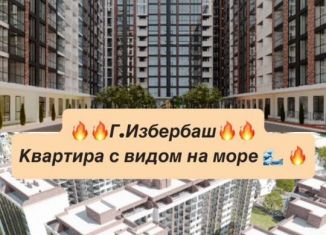 Продается квартира студия, 26 м2, Избербаш, улица имени Р. Зорге, 44