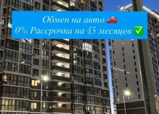 Продается 2-комнатная квартира, 67 м2, Махачкала, Хушетское шоссе, 5, Ленинский внутригородской район