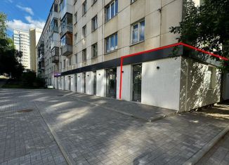 Помещение свободного назначения на продажу, 57.8 м2, Республика Башкортостан, улица Акназарова, 25