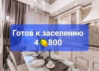 Двухкомнатная квартира на продажу, 67 м2, Махачкала, Грязелечебная улица, 24, Ленинский внутригородской район