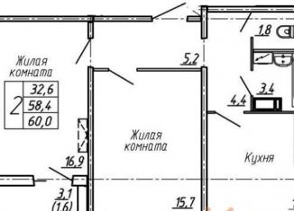 Продается двухкомнатная квартира, 60 м2, Воронеж