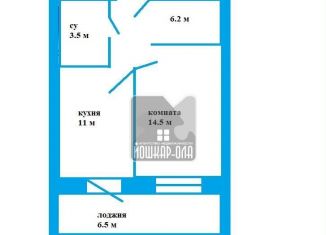 Продам 1-ком. квартиру, 41 м2, Йошкар-Ола, микрорайон Дружный, улица Марка Евтюхина, 8