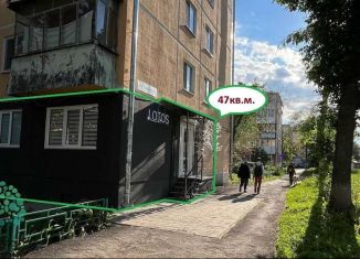 Продается торговая площадь, 47 м2, Самара, улица Гагарина, 45