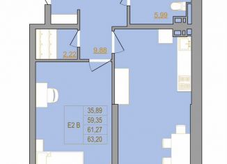 Продается 2-ком. квартира, 63.5 м2, Ростов-на-Дону