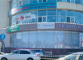 Продажа торговой площади, 216.5 м2, Краснодар, улица имени П.М. Гаврилова, 117, Центральный внутригородской округ
