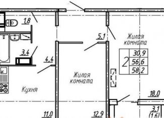 Продам двухкомнатную квартиру, 58.2 м2, Воронеж