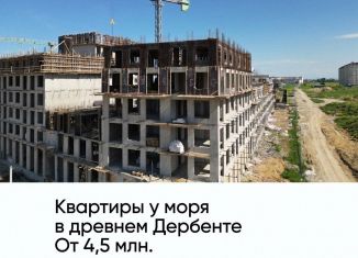 Продажа 2-комнатной квартиры, 68.1 м2, Дагестан
