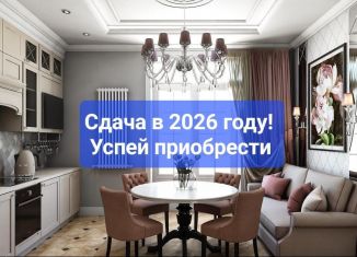 Продажа 2-ком. квартиры, 80 м2, Махачкала, улица Металлургов, 22, Ленинский внутригородской район