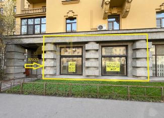 Продажа помещения свободного назначения, 88.6 м2, Санкт-Петербург, Кондратьевский проспект, 48, муниципальный округ Финляндский