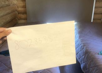 Сдача в аренду дома, 15 м2, Карелия