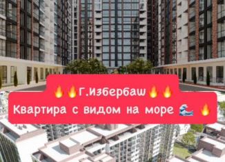 Продается квартира студия, 26 м2, Избербаш, улица имени Р. Зорге, 44
