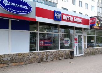 Продается торговая площадь, 63.6 м2, Стерлитамак, Коммунистическая улица, 51