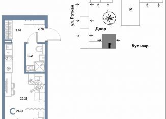 Продается квартира студия, 29 м2, Екатеринбург, Ленинский район