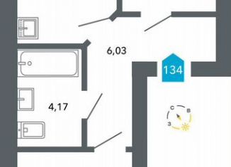 Продажа 2-ком. квартиры, 53.4 м2, Чита, Нерчинско-Заводская улица, 6/8