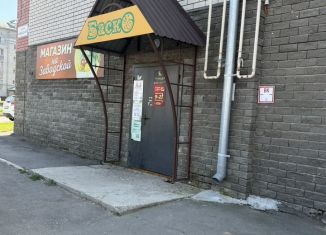 Продам офис, 26.4 м2, Можга, Заводской переулок, 24