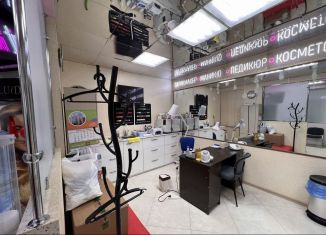 Продается помещение свободного назначения, 40 м2, Хабаровский край, улица Ленина, 83А