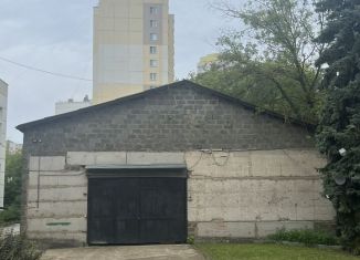 Продажа помещения свободного назначения, 300 м2, Ивантеевка, Первомайская улица, 22А