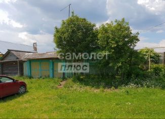 Продается дом, 40 м2, Татарстан