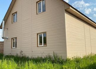 Дом на продажу, 155 м2, село Домодедово