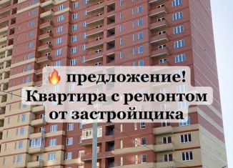 Продаю 3-комнатную квартиру, 88.8 м2, Ярославль, Красноборская улица, 38к3