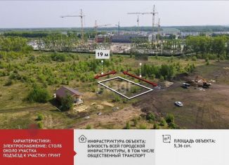 Участок на продажу, 5.4 сот., село Луговое, Плодовая улица