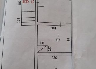 Дом на продажу, 40 м2, Барнаул, Рекордный проезд, 14