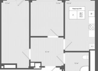 Продажа 2-комнатной квартиры, 57.2 м2, деревня Яковлево, ЖК Яковлево, к12