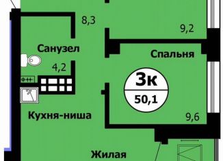 Продам 2-ком. квартиру, 51.1 м2, Красноярский край, Лесопарковая улица, 43к2
