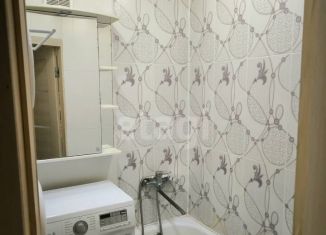 Двухкомнатная квартира на продажу, 44.3 м2, Шебекино, Парковая улица, 8