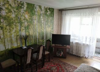Продажа 2-комнатной квартиры, 50.1 м2, Томская область, улица Куйбышева, 7