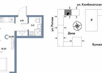 Продам квартиру студию, 24.9 м2, Екатеринбург, Ленинский район