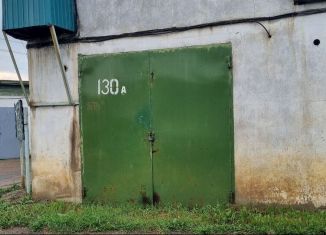 Гараж на продажу, 24 м2, Чита, Кирпичная улица, 39А