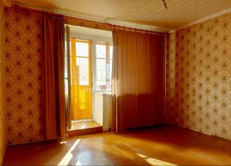 Трехкомнатная квартира на продажу, 92.1 м2, Ярославль, улица Свободы, 15