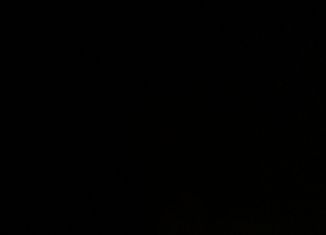 Продаю дом, 57.5 м2, Республика Башкортостан, Окраинная улица, 1В