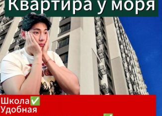 1-ком. квартира на продажу, 45 м2, Махачкала, проспект Насрутдинова, 168, Ленинский внутригородской район