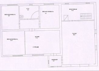 Продам дом, 136.9 м2, Мыски, Стандартный переулок, 8