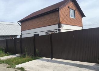 Сдается дом, 111.7 м2, Иркутская область, улица Евдокии Волынкиной