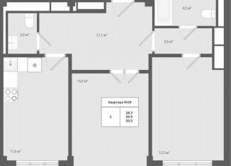 Двухкомнатная квартира на продажу, 59.9 м2, деревня Яковлево, ЖК Яковлево, к12