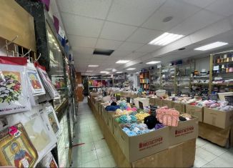 Продается помещение свободного назначения, 357 м2, Республика Башкортостан, проспект Ленина, 28