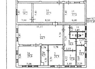 Сдается офис, 262 м2, Курск, Магистральная улица, 1А