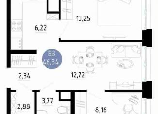 2-комнатная квартира на продажу, 46.3 м2, Рязань
