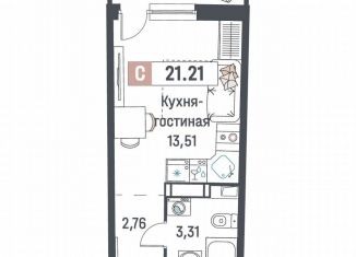 Продажа квартиры студии, 21.2 м2, Мурино, ЖК Авиатор