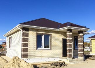 Продается дом, 63 м2, деревня Ушакова, Вишнёвая улица, 1