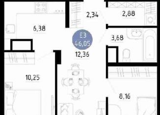 2-комнатная квартира на продажу, 46.1 м2, Рязань