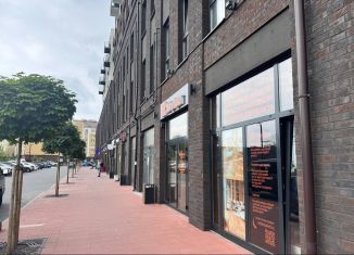 Продается 1-ком. квартира, 43.9 м2, Калининград