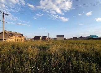 Участок на продажу, 11 сот., Республика Башкортостан, Вишнёвая улица