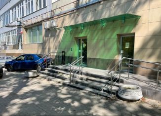 Продается помещение свободного назначения, 205 м2, Калуга, Московская улица, 247