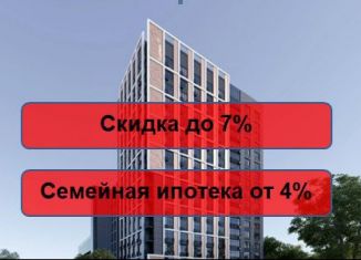 2-комнатная квартира на продажу, 64.6 м2, Воронеж