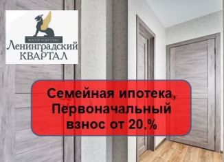 Продам двухкомнатную квартиру, 62.2 м2, Воронеж