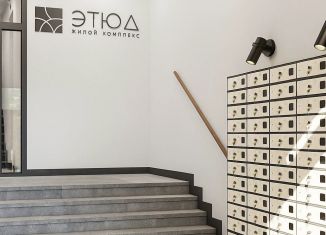 Продам однокомнатную квартиру, 34.3 м2, Калининград